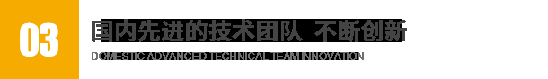 山東百斯特電梯有限公司 山東百斯特電梯有限公司