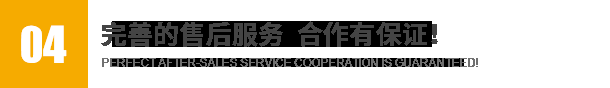 山東百斯特電梯有限公司 山東百斯特電梯有限公司