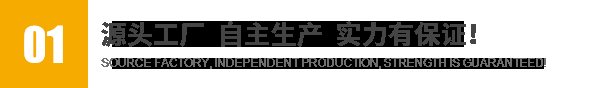 山東百斯特電梯有限公司 山東百斯特電梯有限公司