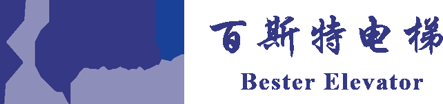 山東百斯特電梯有限公司